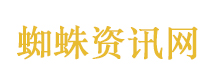 神盾局特工